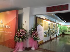 -二沙岛-广东华侨博物馆
