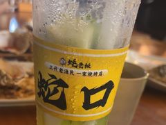 -蚝老板海鲜烧烤大排档(码头店)