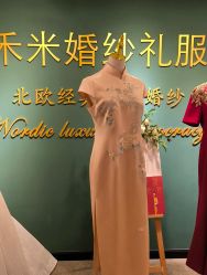 -禾米旗袍妈妈装礼服定制(嘉业国贸店)