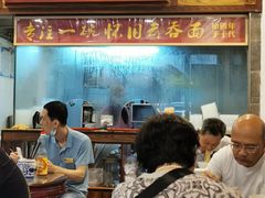 -恩宁刘福记(东华东路店)