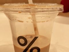 -% Arabica阿拉比卡咖啡(深圳湾万象城店)