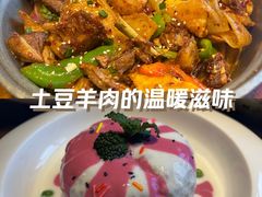 -青海名吃尕张娃非遗烤肉(海湖总店)