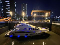 -公平路渡口(轮渡站)