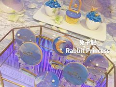 婚礼甜品桌-兔子妃私人定制蛋糕(城南花苑南区店)