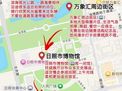 -日照海滨国家森林公园