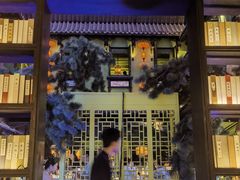 -桂满陇天书(南京德基旗舰店)