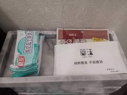-简法造型·品牌形象店