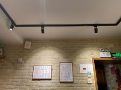 -好這口重庆小面(总店)