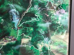 -木兰云雾山