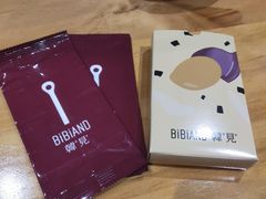 -韩见·韩式拌饭·炸鸡(石厦店)