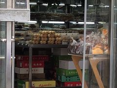 面包甜点陈列柜-幸福蛋糕坊(金顶街店)