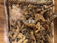 -小俩口烧烤东北菜(双井店)