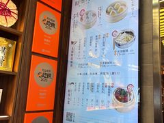 -勤德兴(湖滨路店)