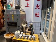 -逸桂禾面馆