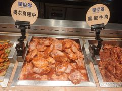 -星伦多自助料理·涮烤一体(江桥万达店)