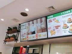 -德克士(车站路店)