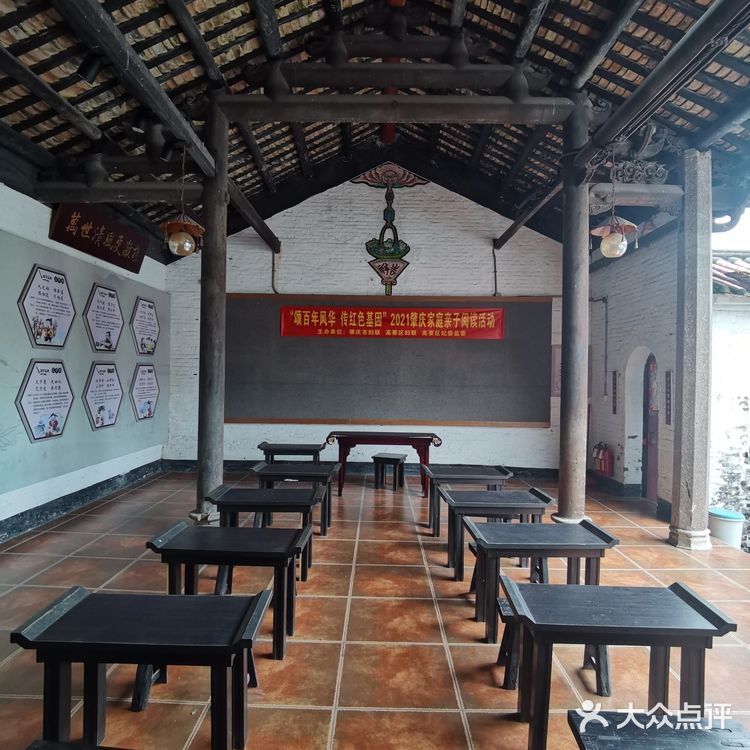 高要白土镇蝉安居吊烧鸡&黎雄才故里