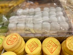 -庆祥斋糕点厂(留学路店)