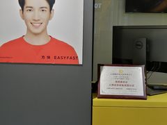 -方快-照相馆(金桥国际店)