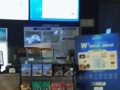 -万达影城(IMAX激光铁西万达广场店)