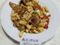 -醉贤居