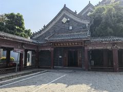 -光岳楼