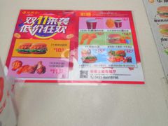 -华莱士·全鸡汉堡(四道街店)