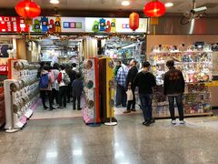 -台北地下街