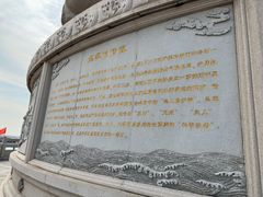 -天津妈祖文化园