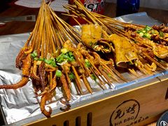 -Let’s WaKao瓦烤(贝森店)