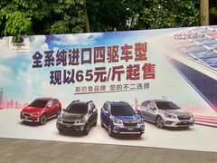 -深圳市体育中心体育馆主馆