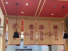 -人人馋羊汤·饸饹面(住总万科店)