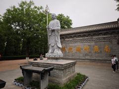 -大槐树寻根祭祖园