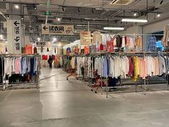 -多抓鱼循环商店(虹桥天地店)