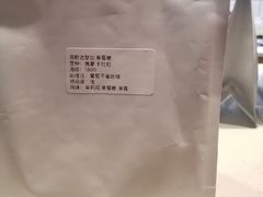 -微饮cafe