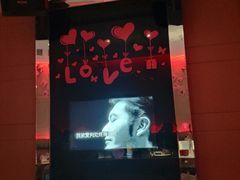 -真爱范特西KTV(交大店)