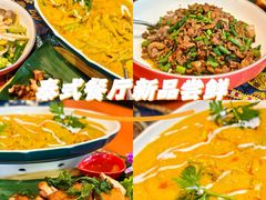 -荷花泰菜(东方新天地店)