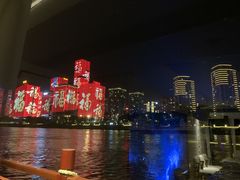 -闽江夜游台江旅游码头
