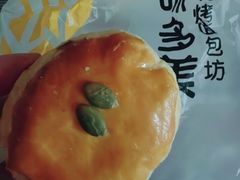-味多美蛋糕(静安庄店)