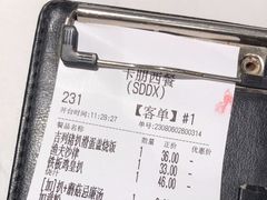 -卡朋西餐(大信新都汇店)