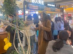 -野人先生Gelato(上海长宁龙之梦店)