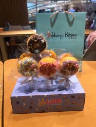-Harry's Kitchen哈里小屋(上海大悦城店)