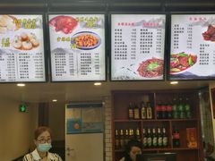 -吴苑饼家(延平路店)