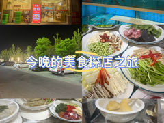 -如意餐厅•江浙菜•私房菜(瓜沥店)