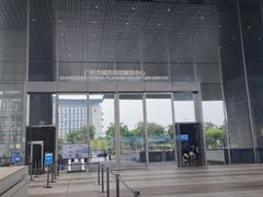 -广州市城市规划展览中心
