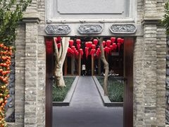 -成都博舍酒店