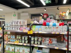 -全心全意动物诊疗中心医院(北苑店)