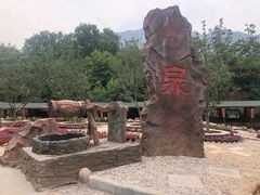 -山叶口景区