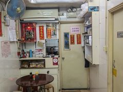 -添發碗仔翅美食