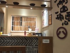 -陳八两面家(滨江天街店)